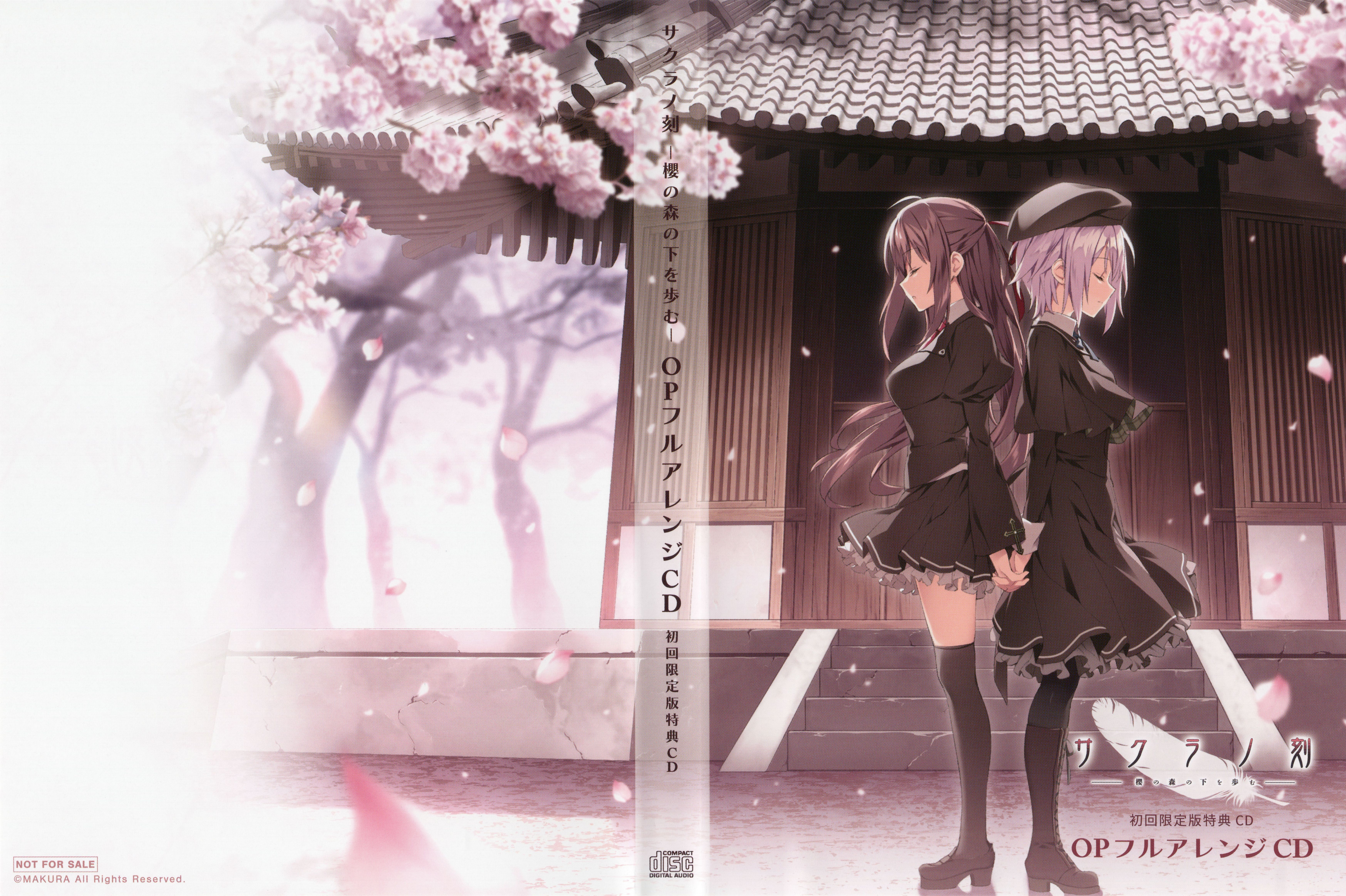 Sakura no Toki -Sakura no Mori no Shita wo Ayumu- OP Full